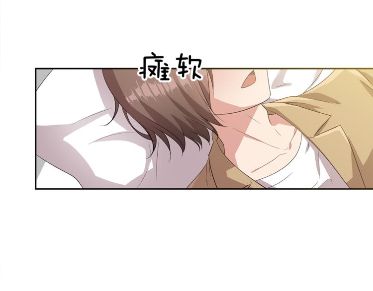 第5话 借宿24