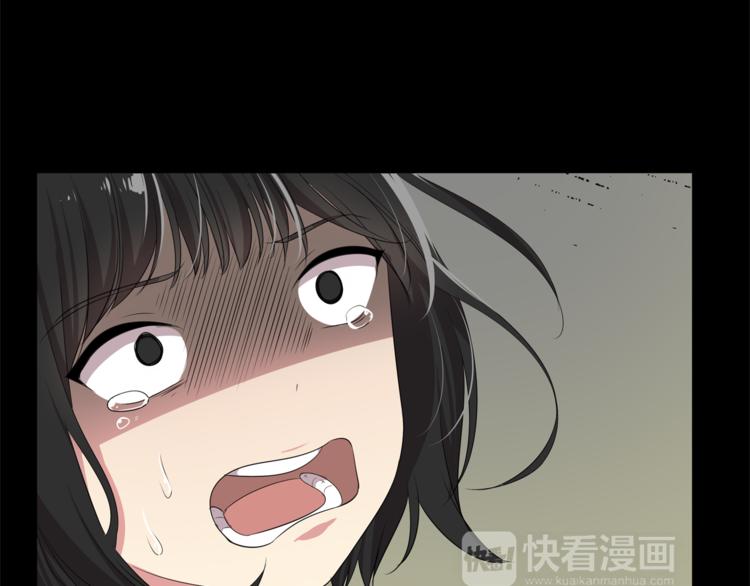 第2话 未来的老公？10