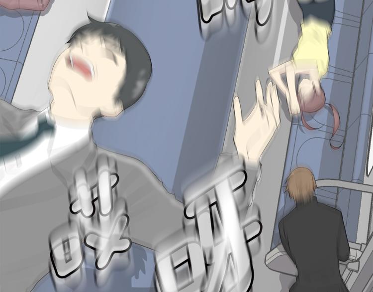 第4话 信任5