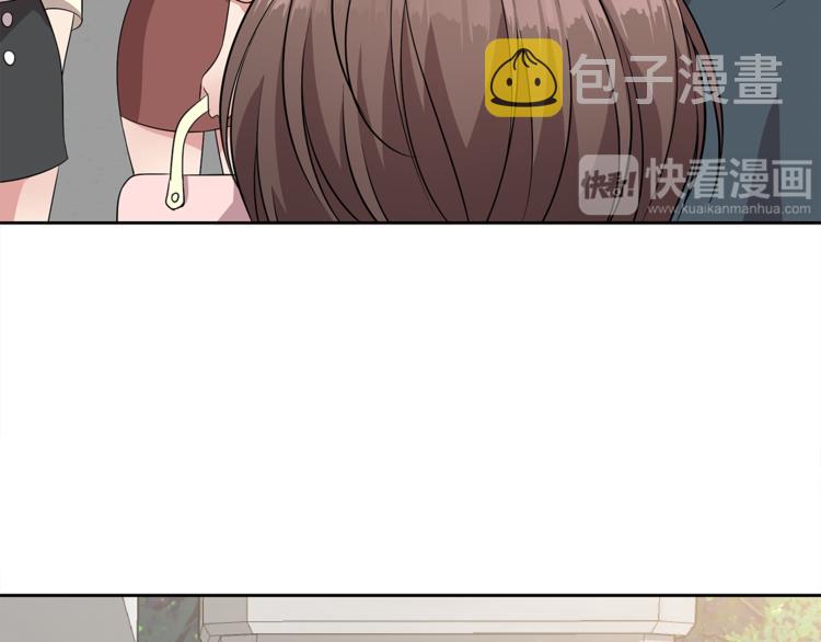 第5话 借宿85
