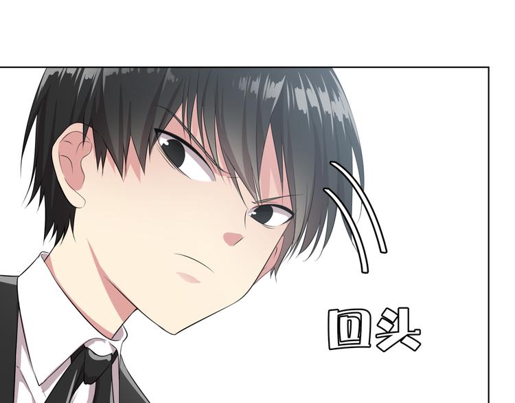 第3话 脱轨138