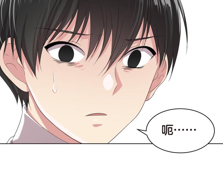 第4话 信任140