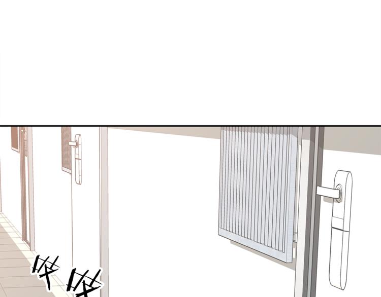 第5话 借宿13