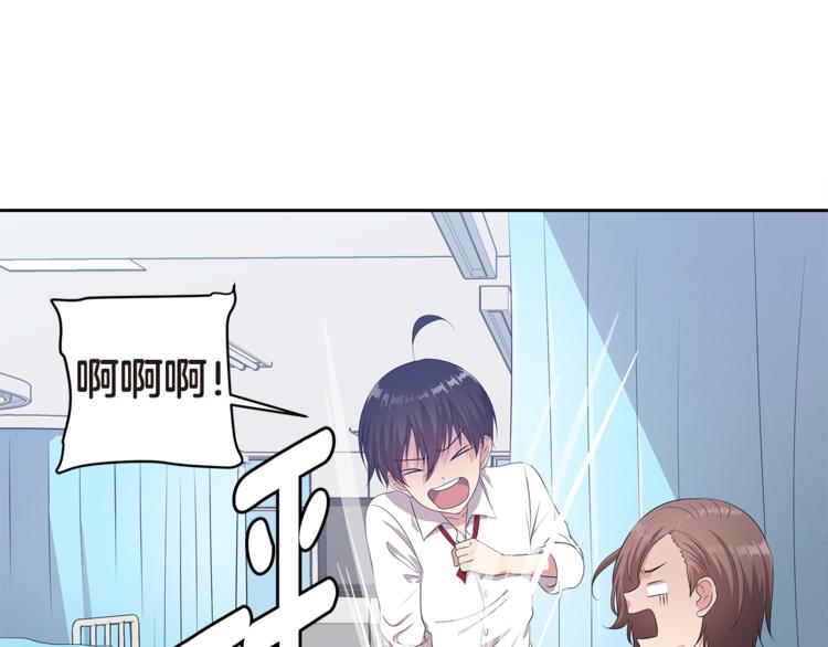 第4话 信任98