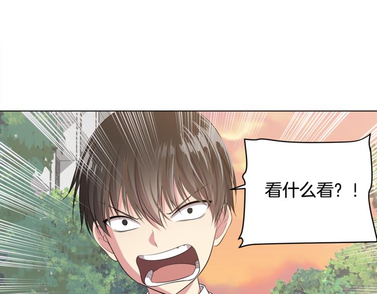第3话 脱轨57
