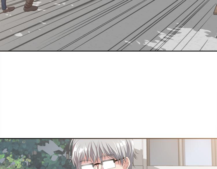 第3话 脱轨43