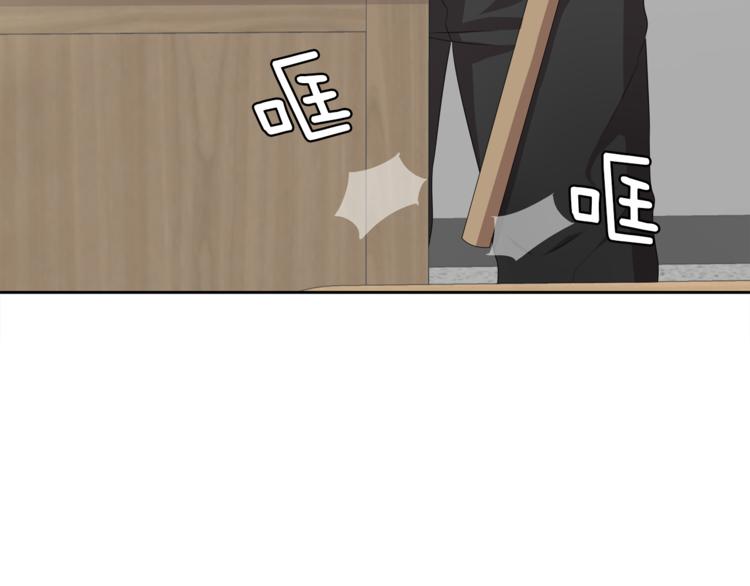 第6话 新老师92