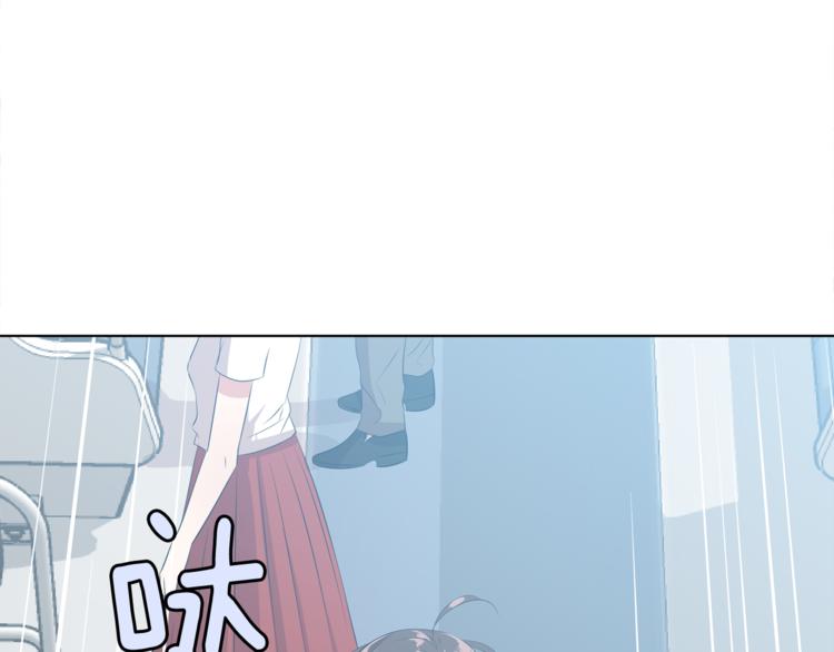 第3话 脱轨196