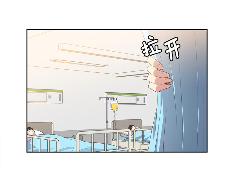 第4话 信任71