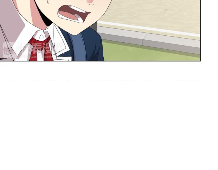 第3话 脱轨14