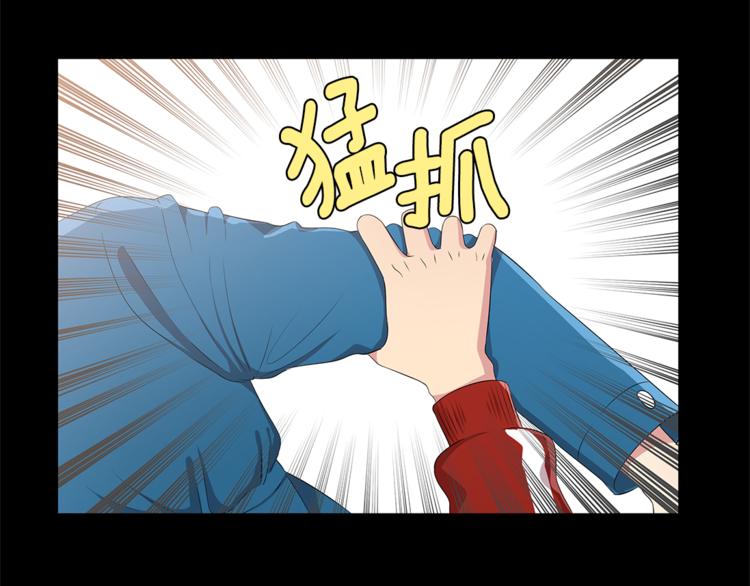 第2话 未来的老公？30