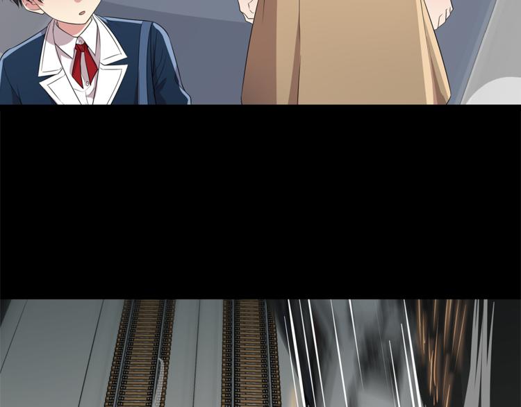 第4话 信任47