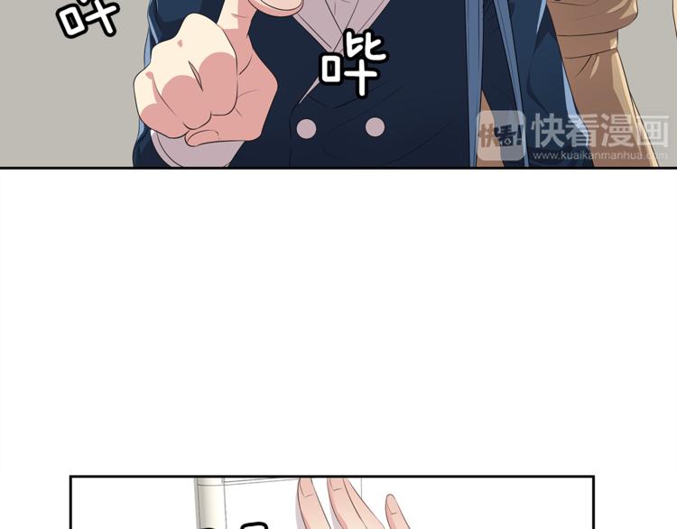 第5话 借宿10