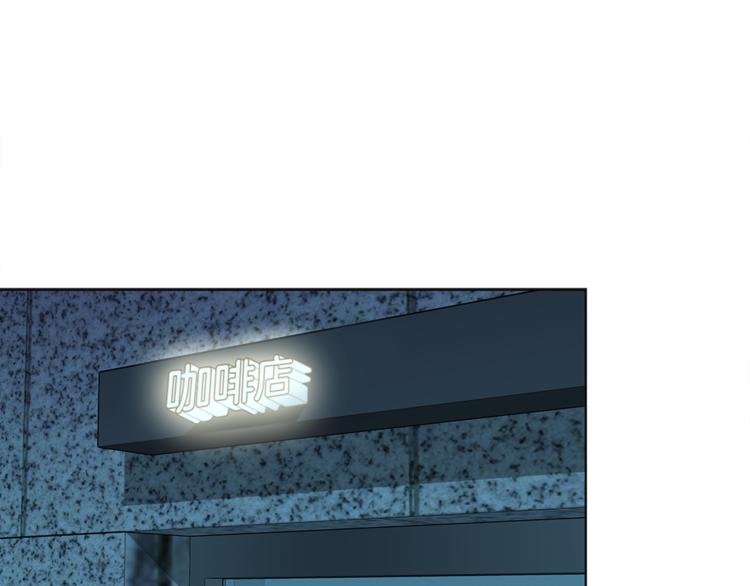 第3话 脱轨118