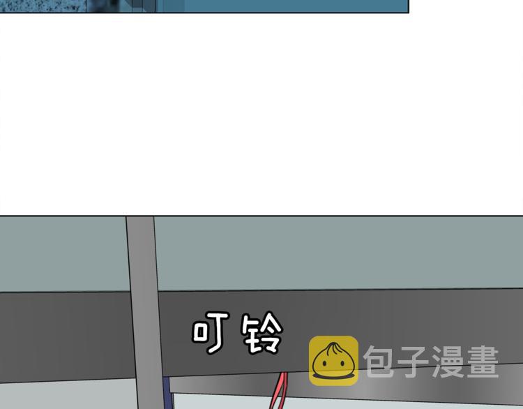 第3话 脱轨119