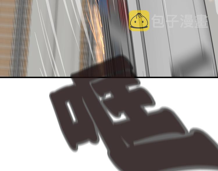 第3话 脱轨239