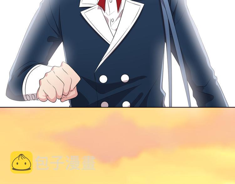 第3话 脱轨155