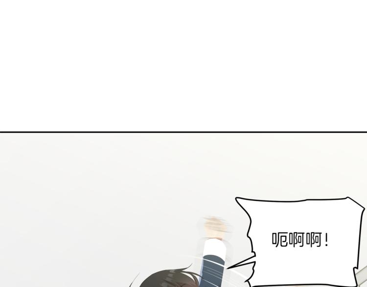 第6话 新老师22