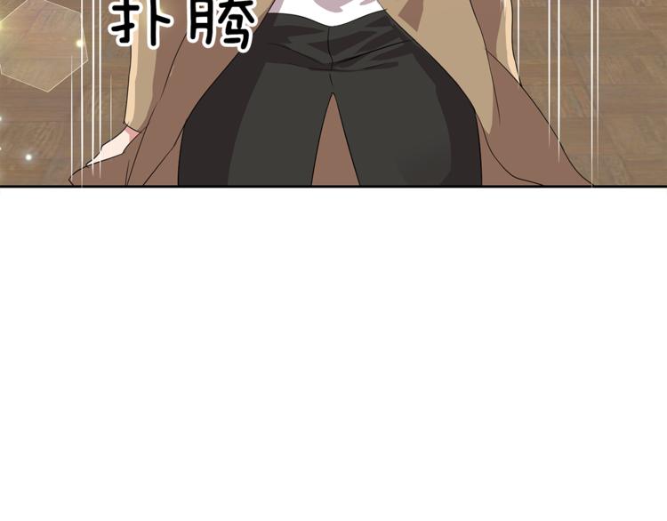 第5话 借宿34