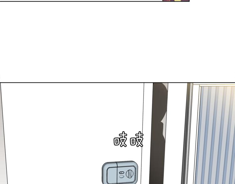 第3话 脱轨69