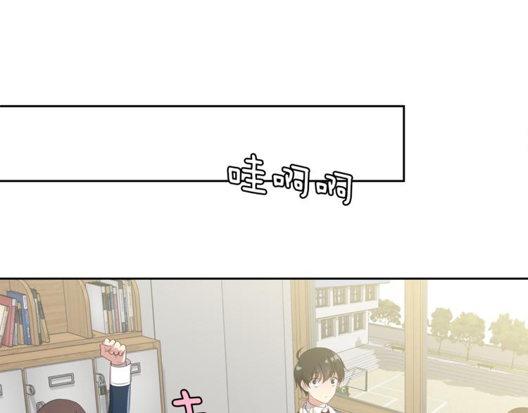 第6话 新老师89
