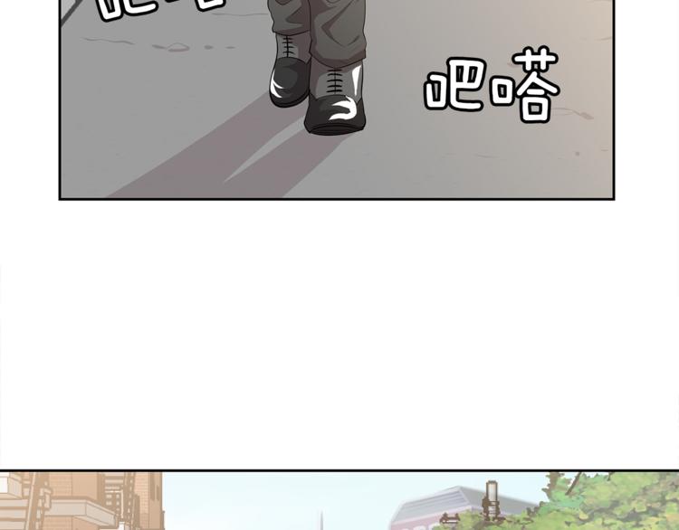 第5话 借宿83