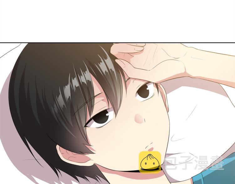 第3话 脱轨76