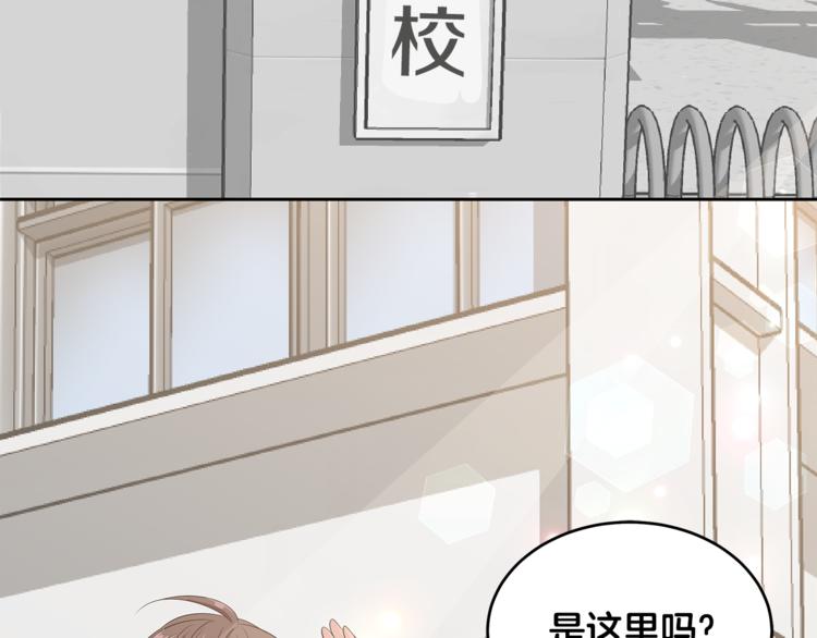 第5话 借宿87