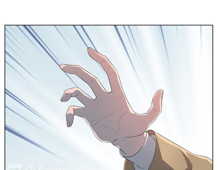 第4话 信任10