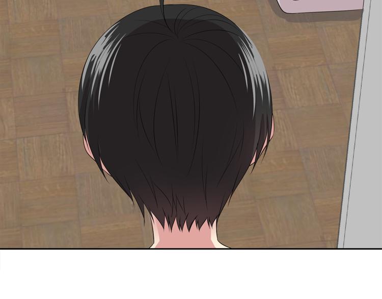 第5话 借宿109