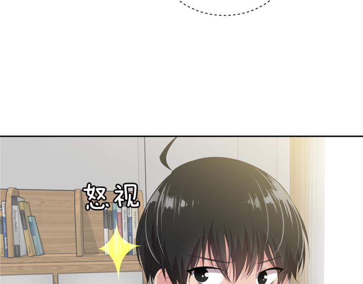 第6话 新老师120