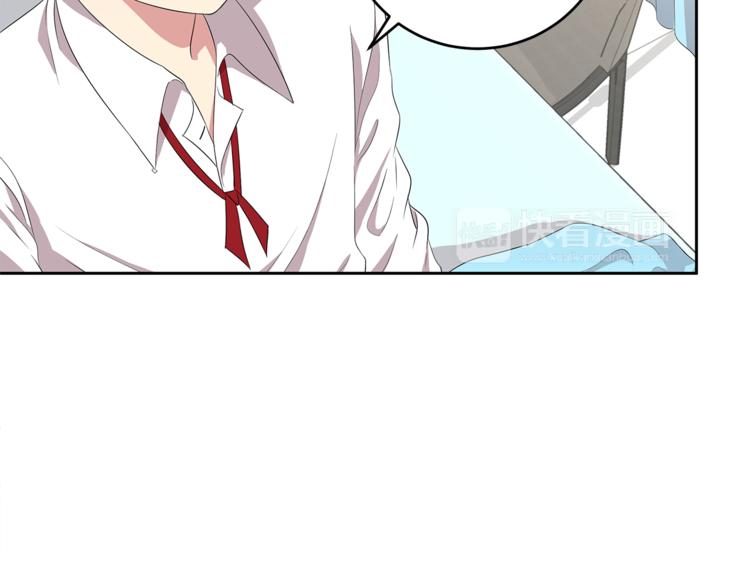 第4话 信任75