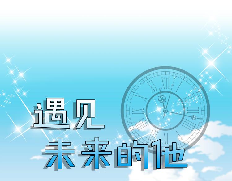 第1话 我是俞敏0