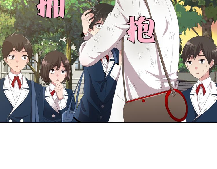 第2话 未来的老公？142