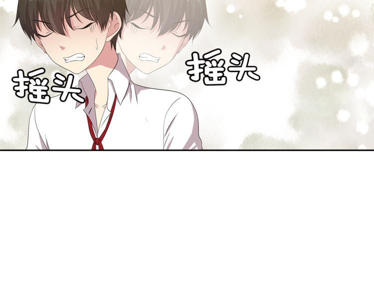 第4话 信任70