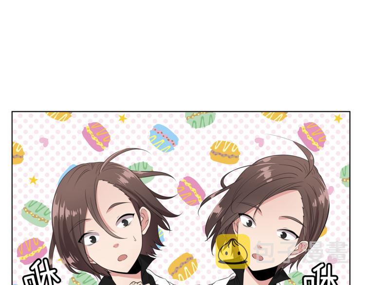 第3话 脱轨19