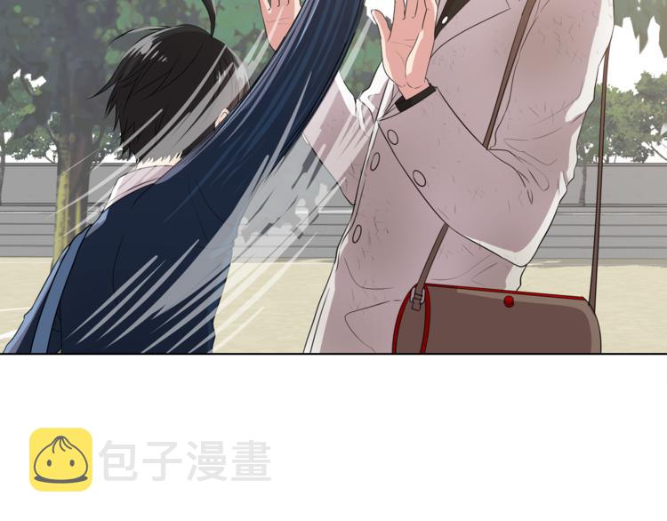 第3话 脱轨18
