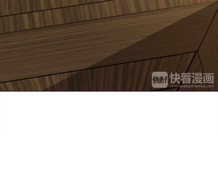 第3话 脱轨105