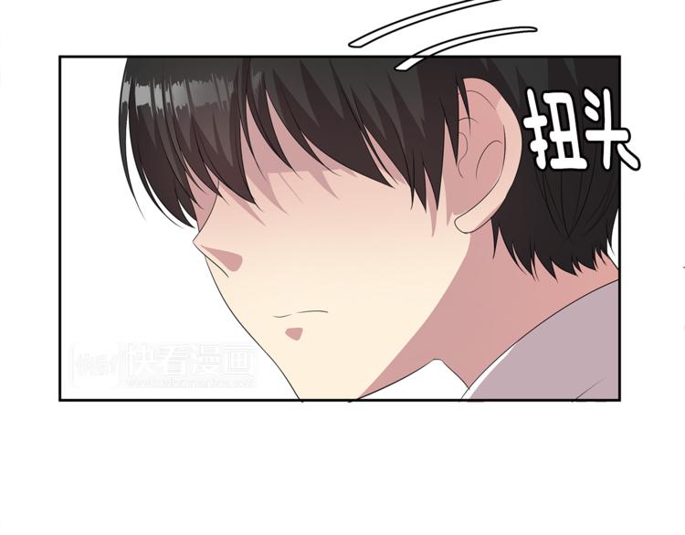 第4话 信任142