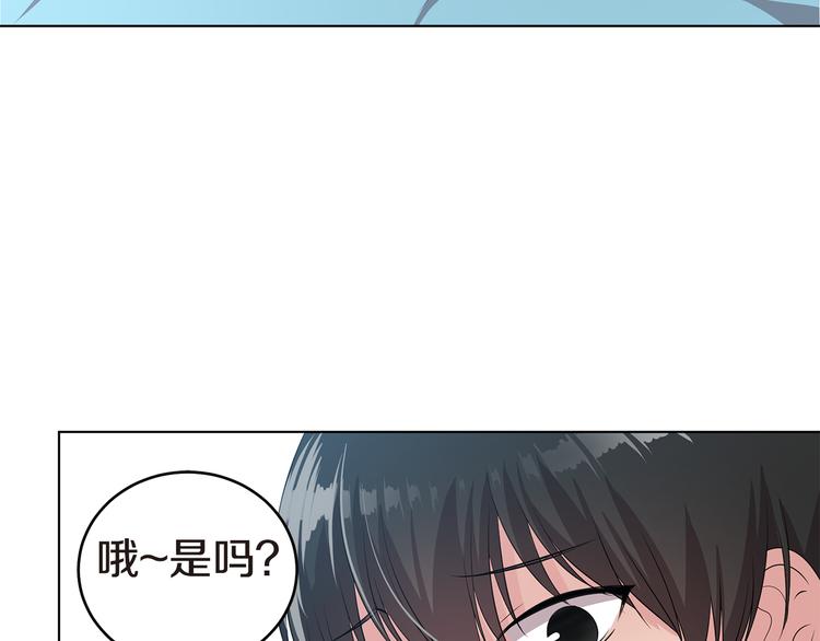 第4话 信任165