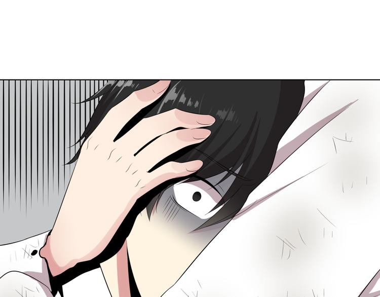 第2话 未来的老公？143