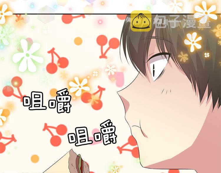 第5话 借宿121
