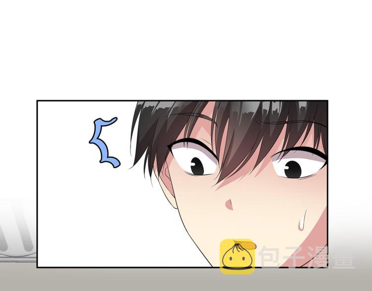 第5话 借宿61
