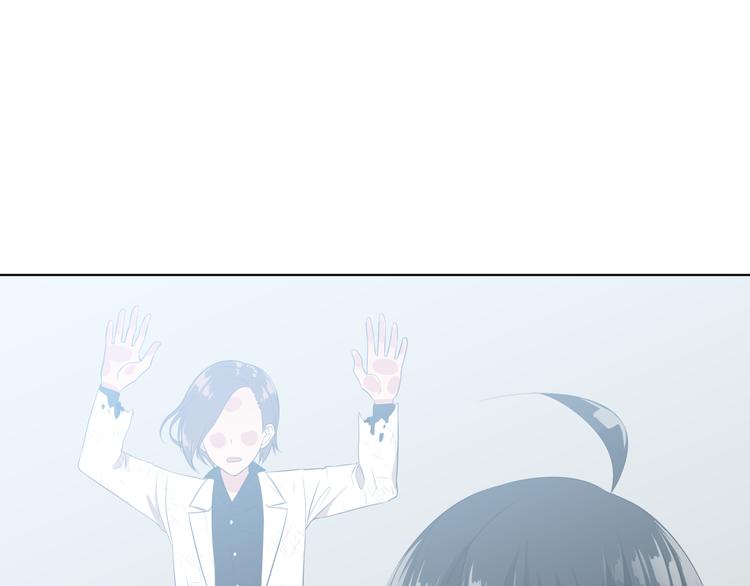 第3话 脱轨134