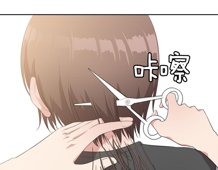 第5话 借宿81
