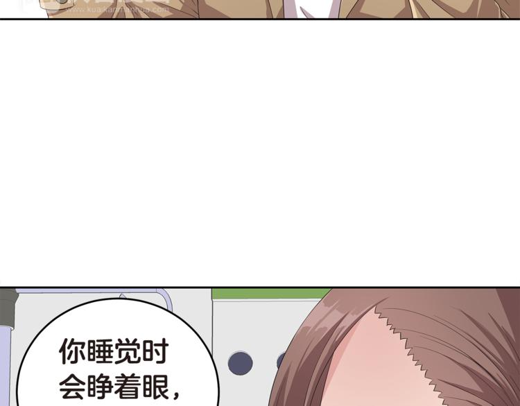第4话 信任125