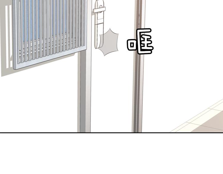 第5话 借宿12