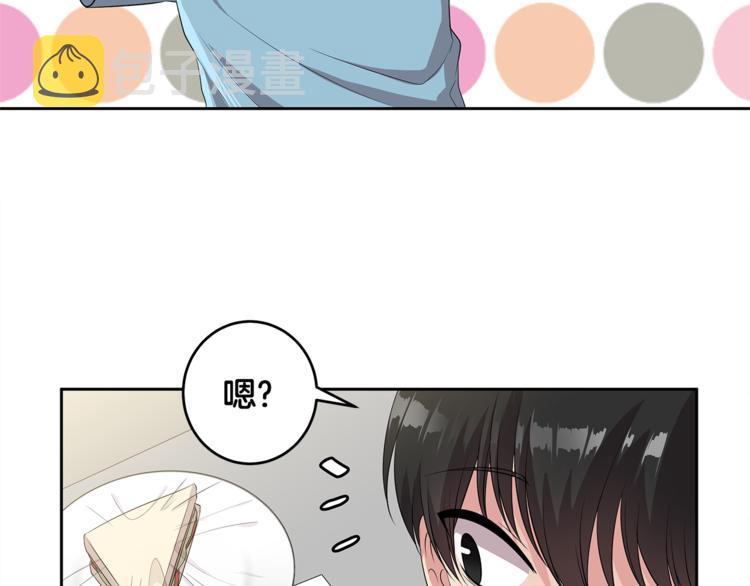 第5话 借宿114