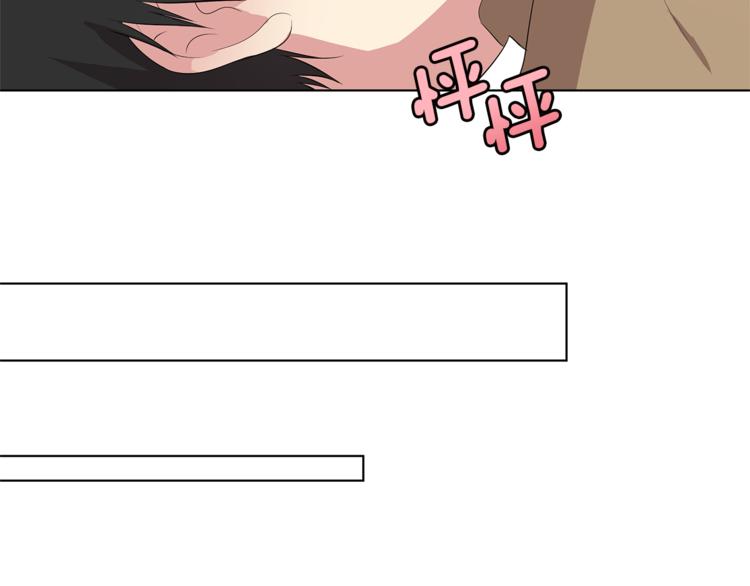 第4话 信任19