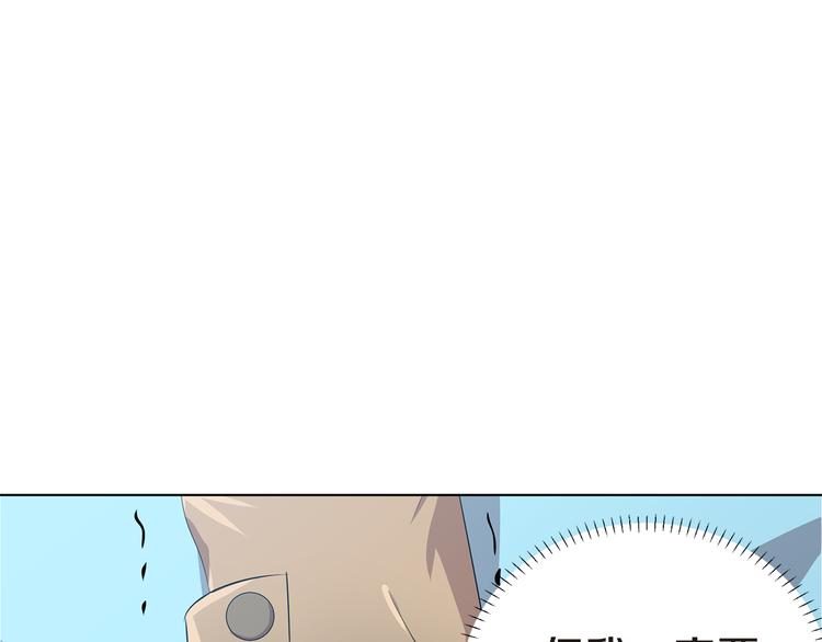 第4话 信任163